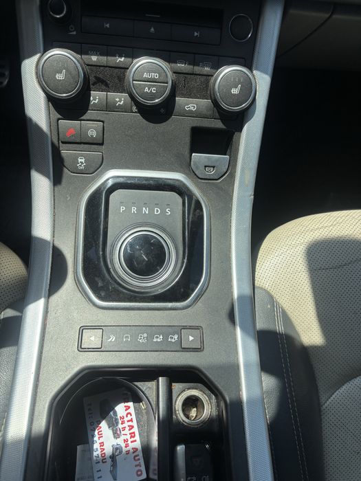 Selector cutie viteze land rover evoque cod- bj32-7e453-ac