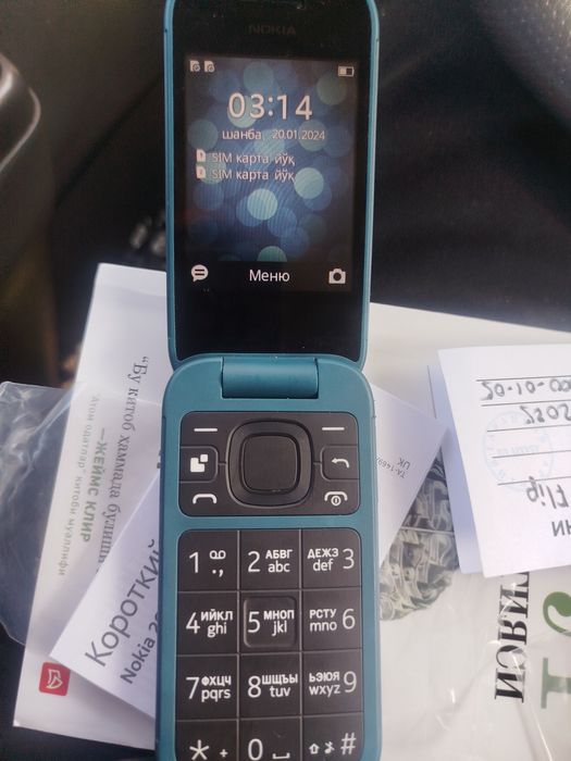 Nokia 2660 Flip arginal