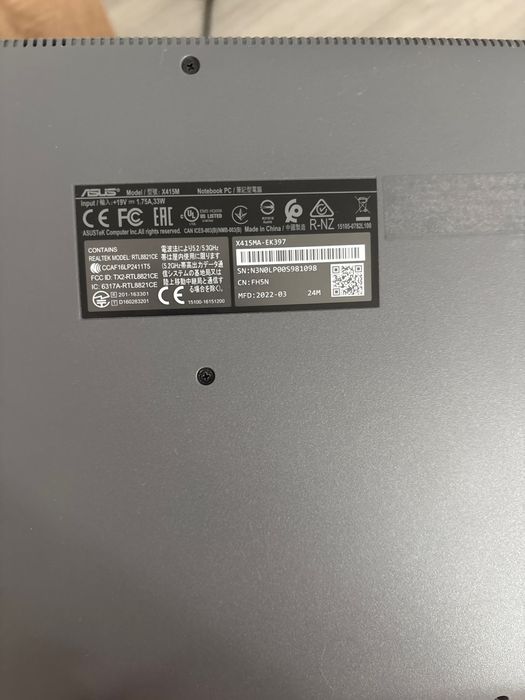 Laptop ASUS X415MA 14" Full HD