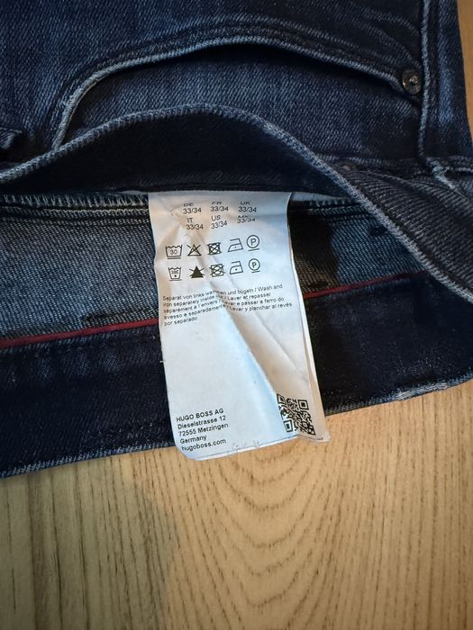 Мъжки дънки на Hugo Boss