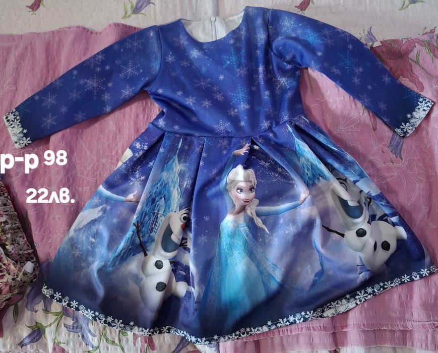ИЗПОЛЗВАНИ Детски дрехи р-р98