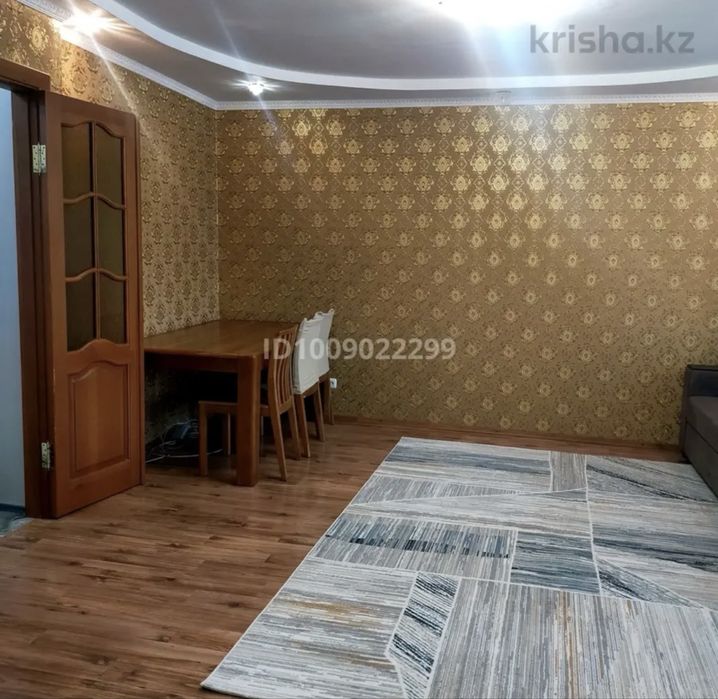 Продается срочно