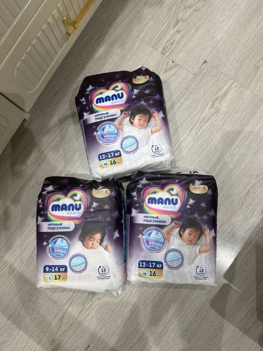 Коляска люлька для новорожденных и до 6 месяцев