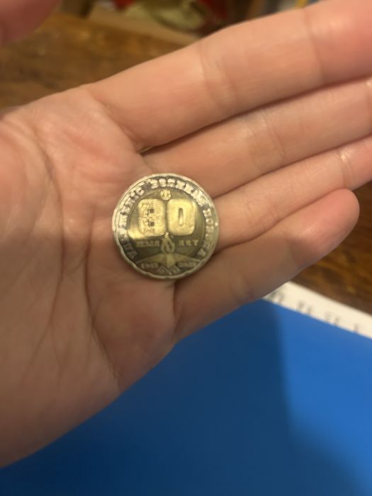 Коллекционные монеты продам