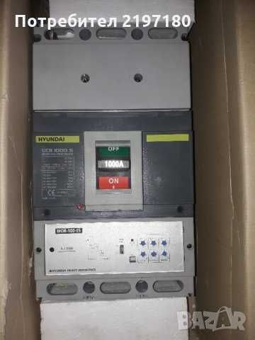 Автомати 250-1600A