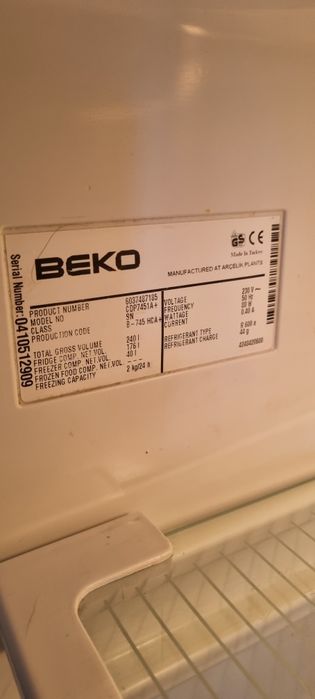 Продаю холодильник BEKO