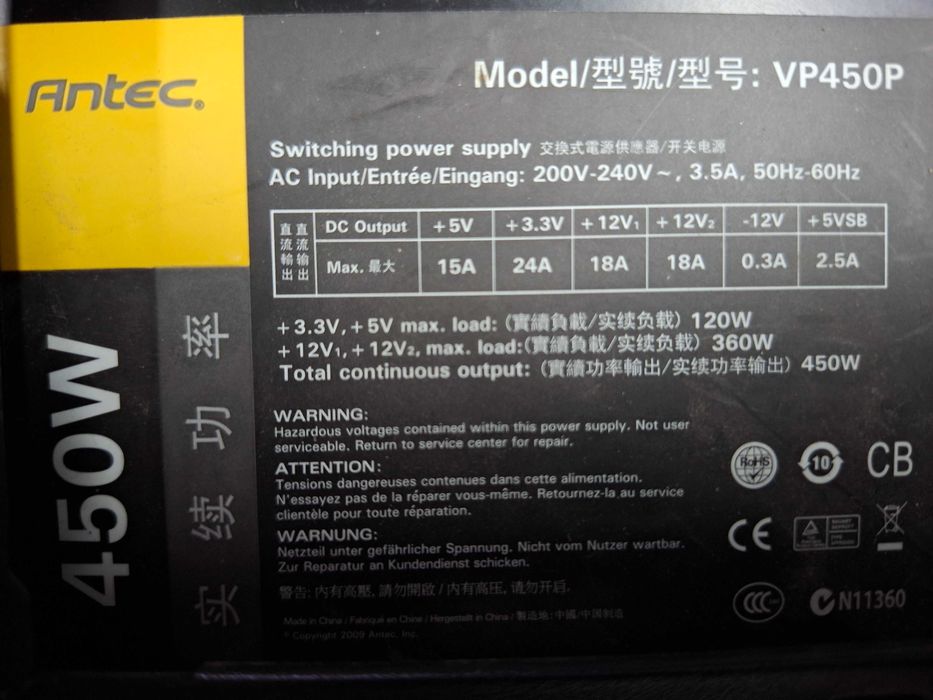 PC Intel i5-4670K, 16GB, 500GB