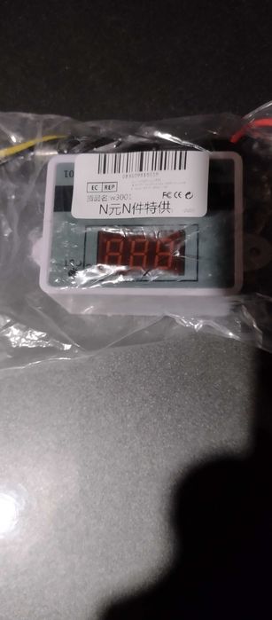 Termostat digital W3001 220V
