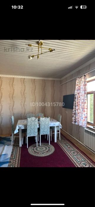 Ортак кошесі 6шы уй сатылады