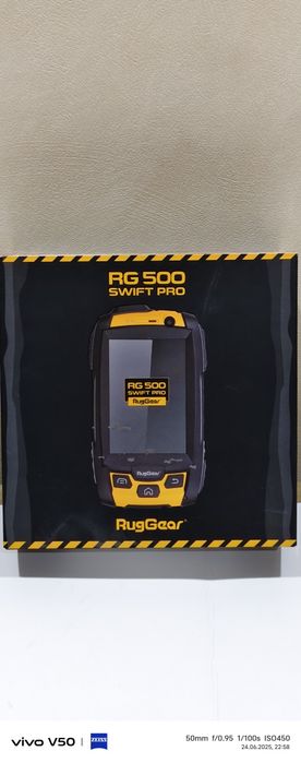 Противоударный влагозащищённый сотовый телефон