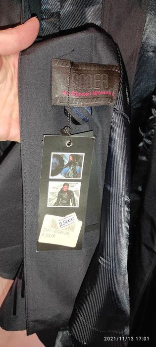 Женский плащ (новый)