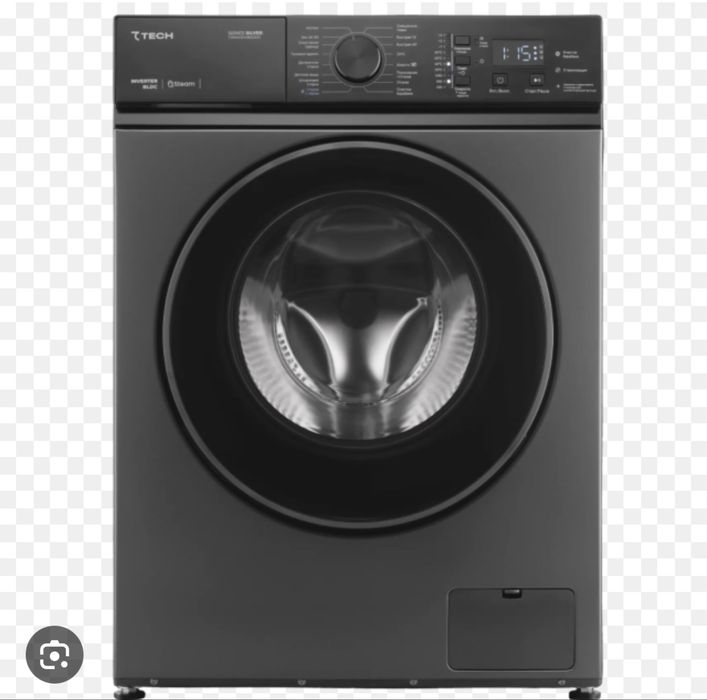 7 kg 7 tech aksiyaga tushdi