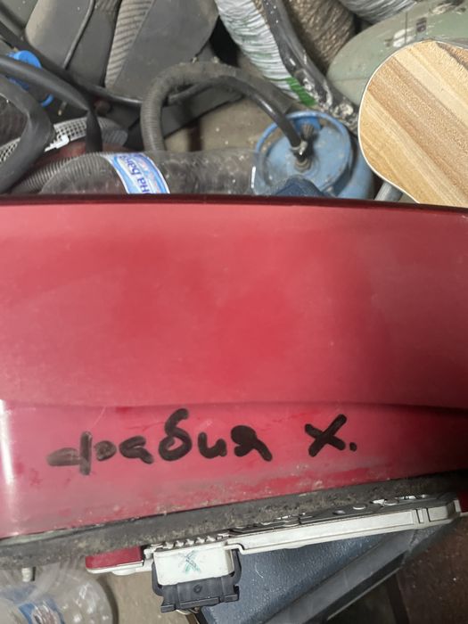 Ляв стоп за Скода Фабия