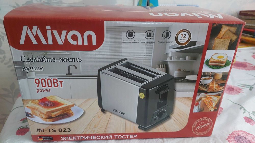 Тостер (новый в упаковке)