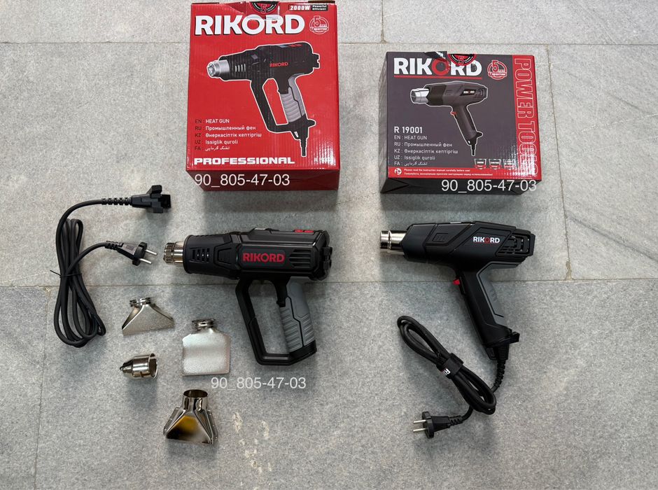 Фен строительный электронный табло