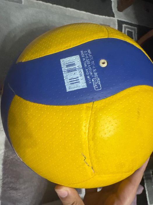 Волейбольный мяч
