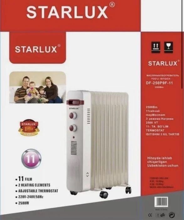 Продам обогреватель новый !