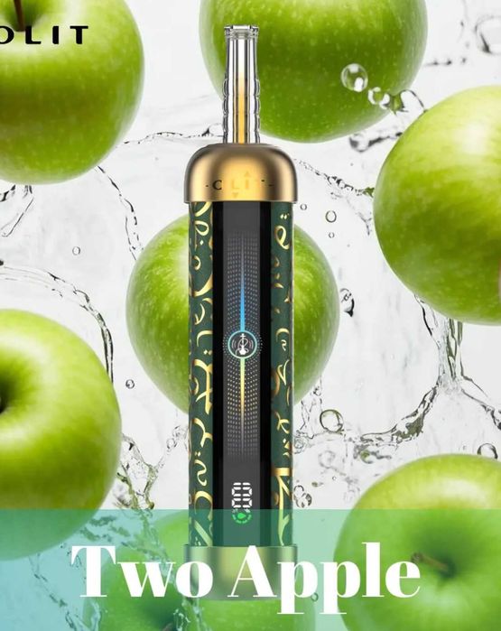 Vape Magnificul Hookalith Pro 60k Olit !