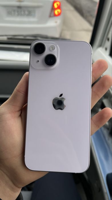 Iphone 14 97 akumlator