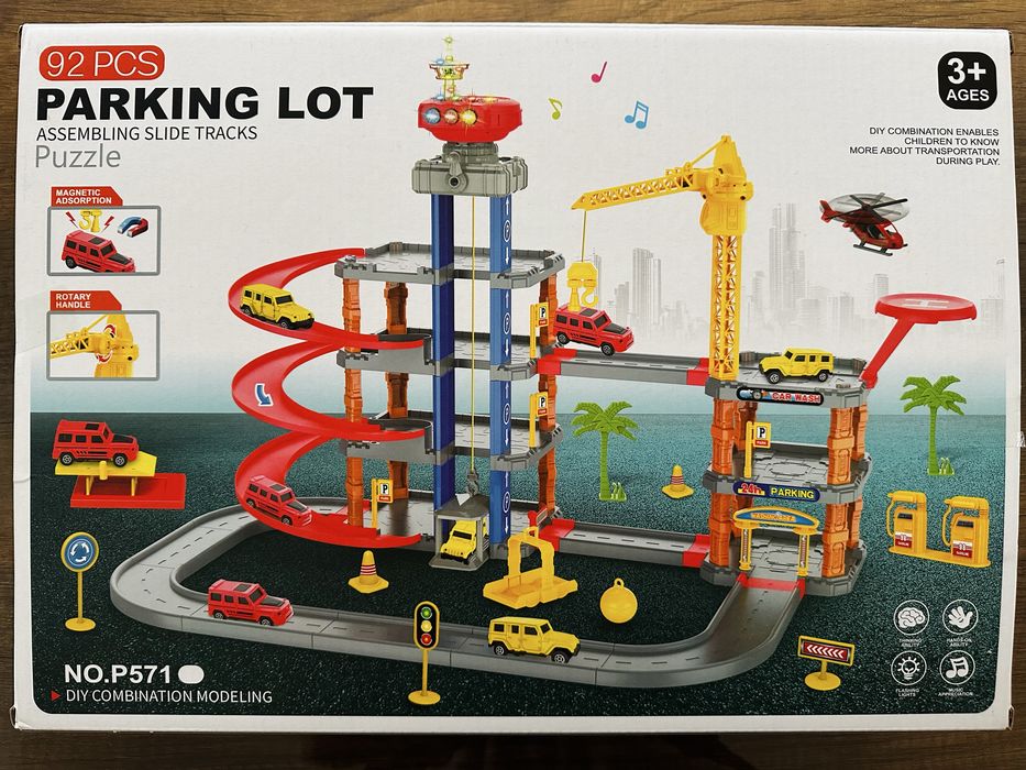 Нова детска игра Parking Lot