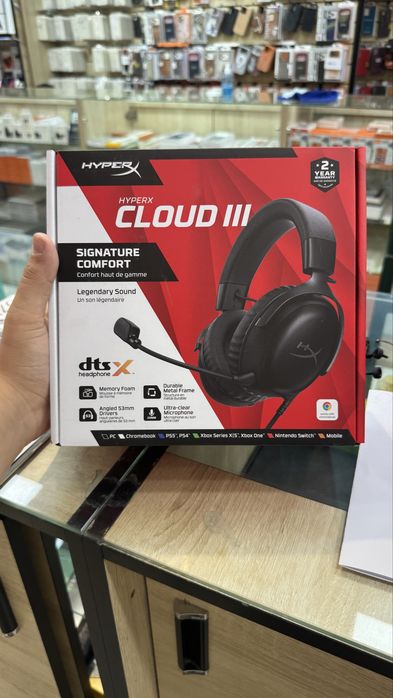 Наушники HYper-X