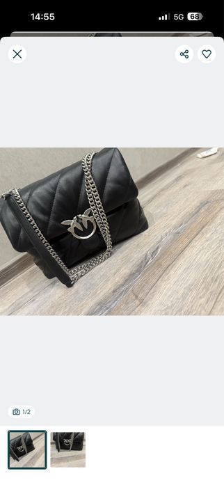 Pinko , модел ARIEL