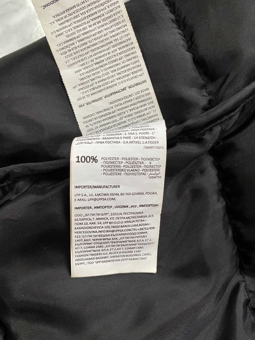 Vestă puffer bărbătească Sinsay, neagră, mărime L