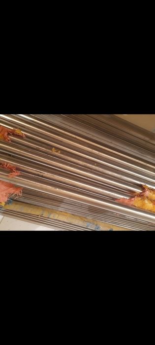 Бронза Латун Мед