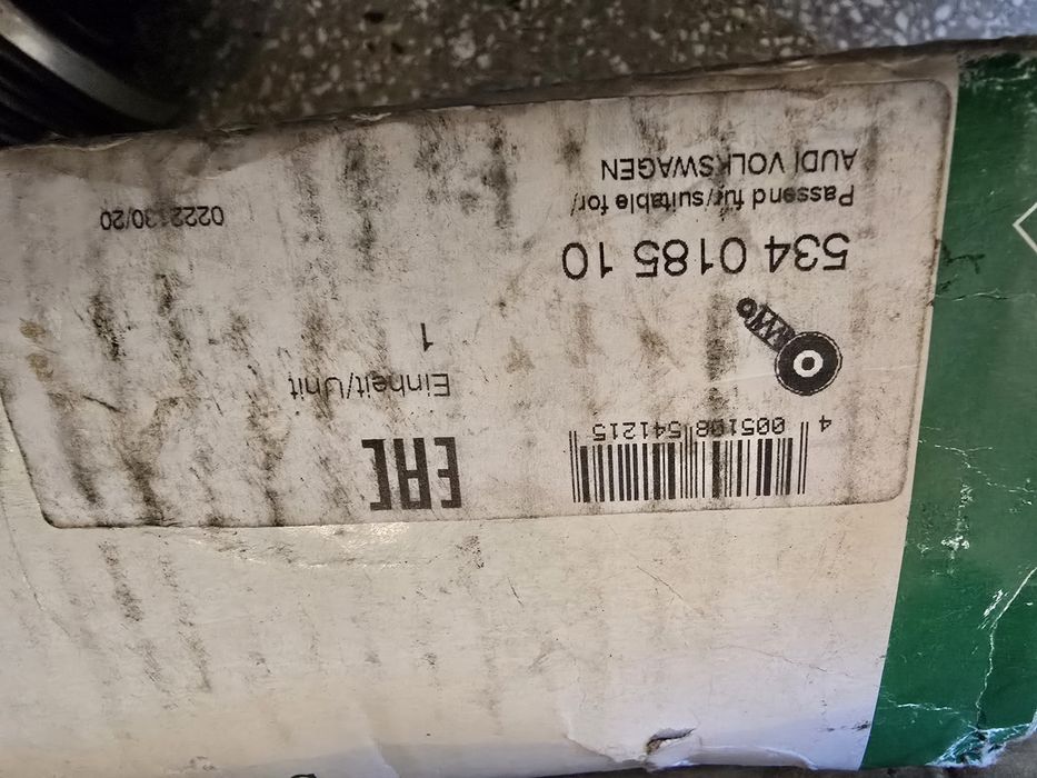 РОЛКА INA Чисто нова