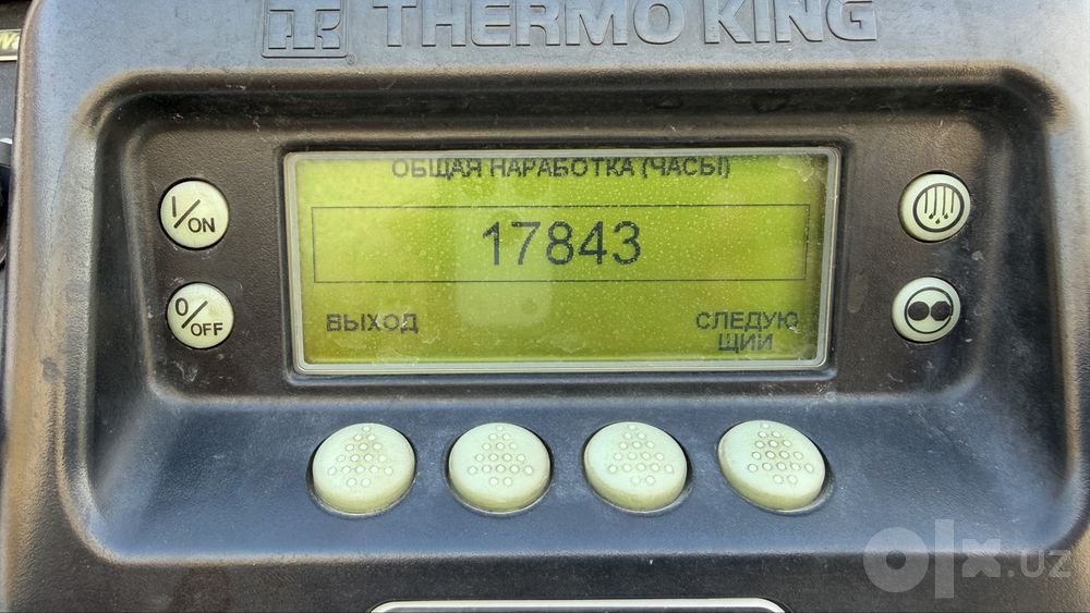Krone ref sotiladi