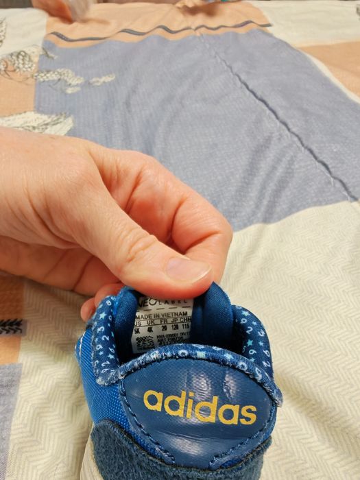 Детски маратонки Adidas