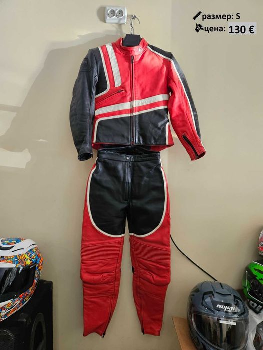 Мото яке, екип, панталон, мото екипировка