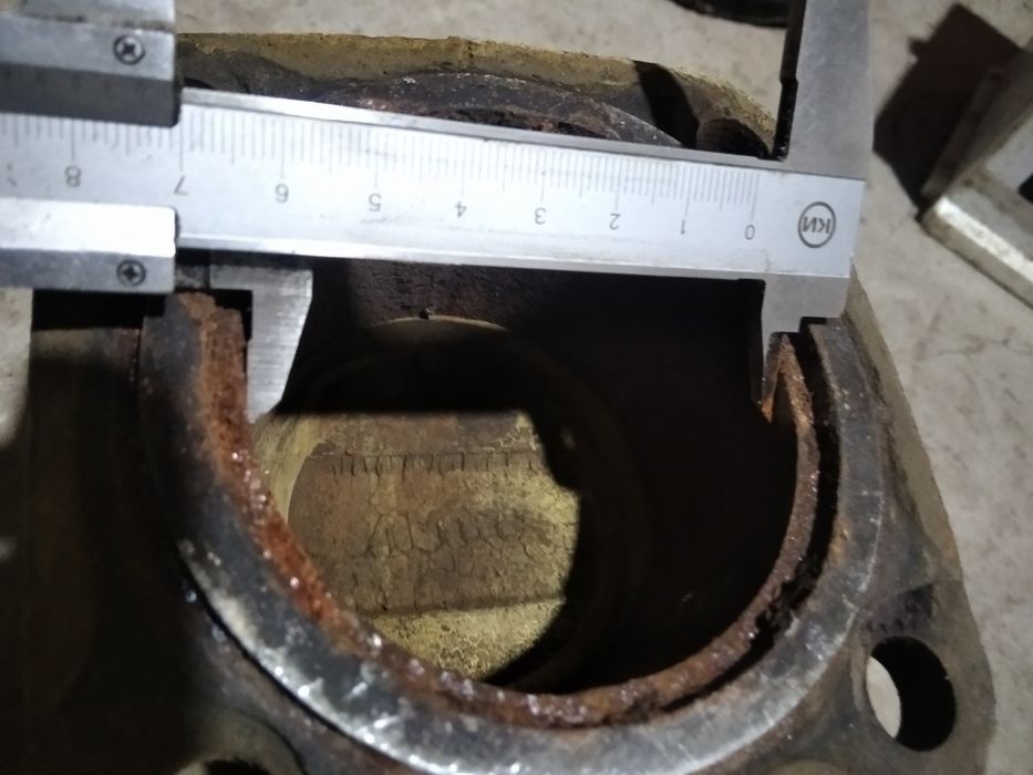 Задвижка 2 штука