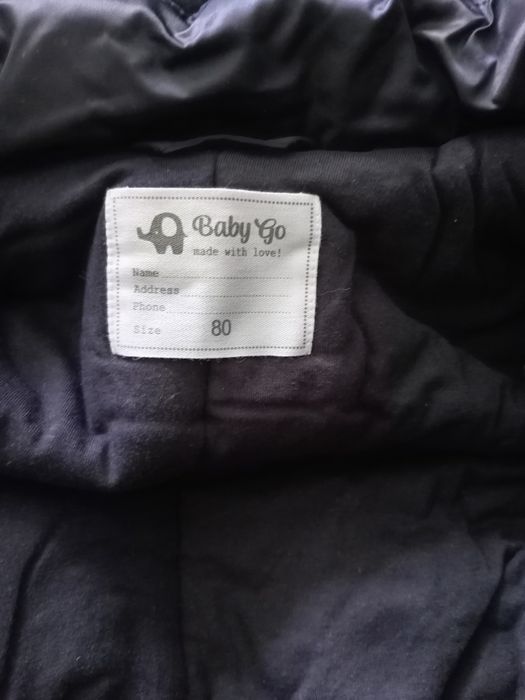 Комбинезон детский