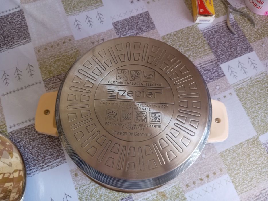 Кастрюля" Zepter"6.3л.