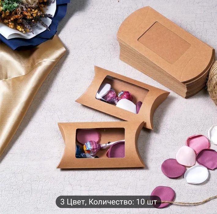 Прозрачная подарочная коробка, крафт бумага