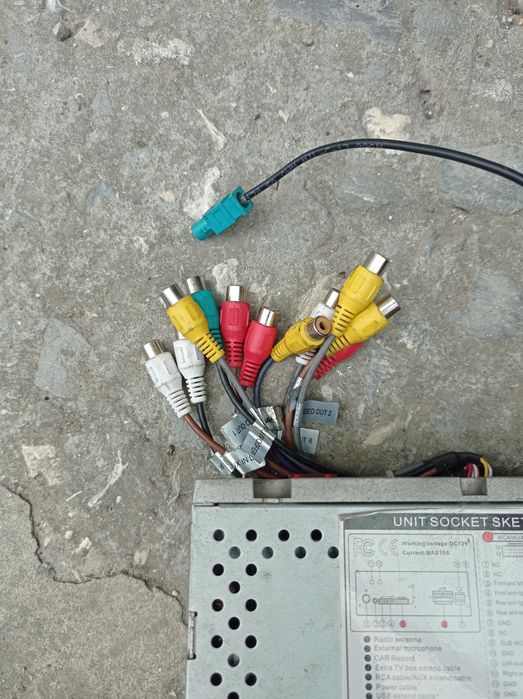 Мултимедия Erisin ES6039