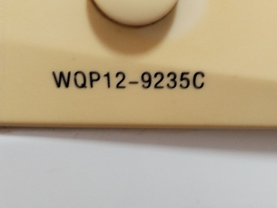 Съдомиялна Midea WQP12-9235C