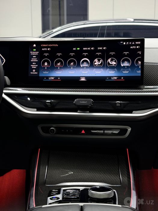 BMW X7 xDrive 40i