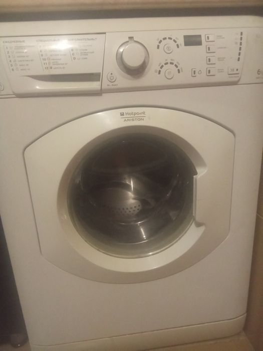 Стиральная машина