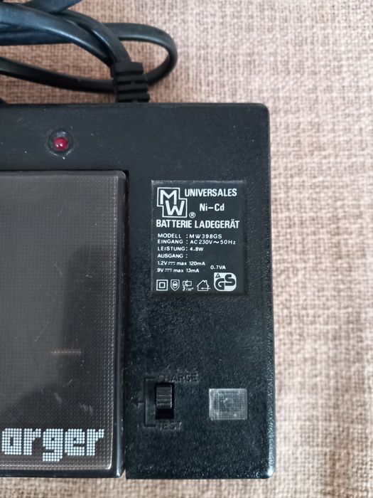 Зарядно устройство за батерии