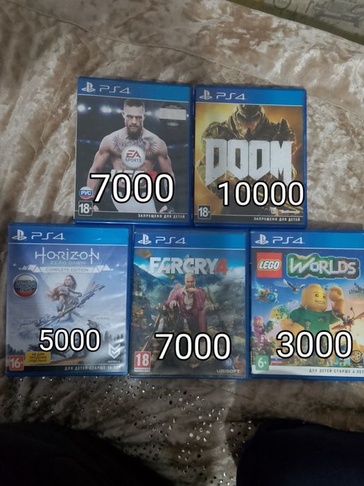 Продам Диски для PS4
