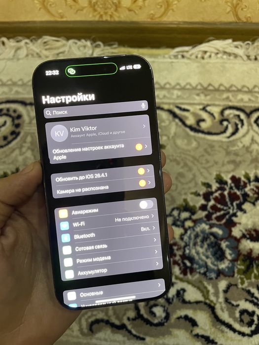 Iphone 16 pro 256 dual