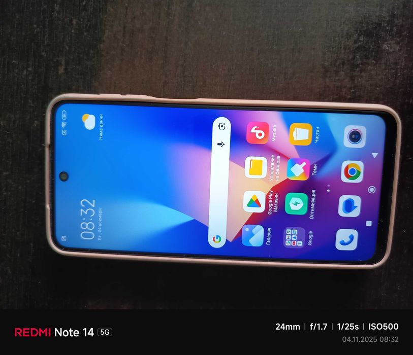 Xiaomi Redmi Note 9 Pro 128GB 6GB RAM