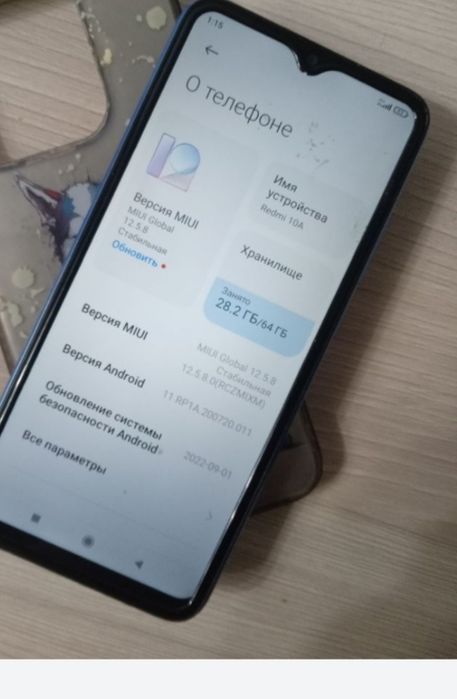 Продам срочно телефон.