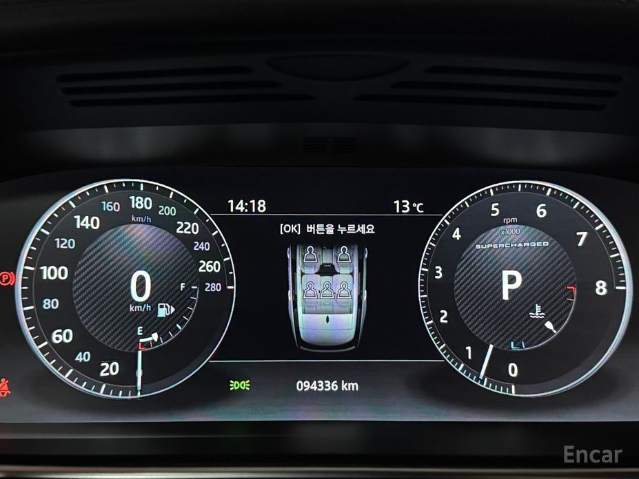 Land Rover Range Rover 5.0 SC AB LWB