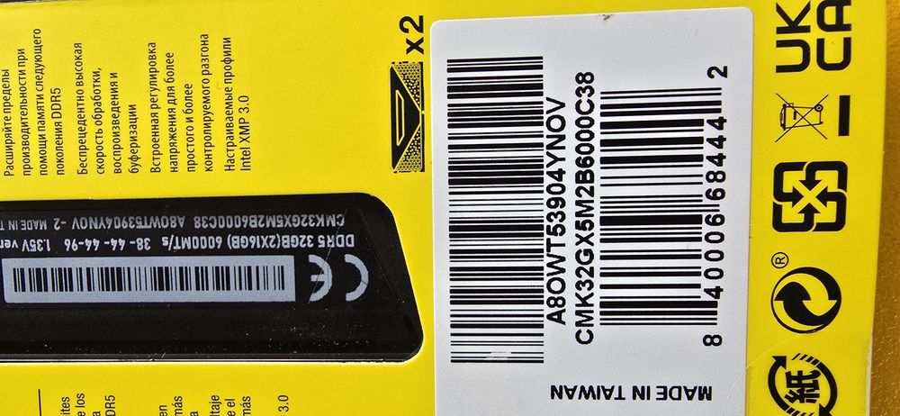 Ram Corsair Vengeance Kit 32GB DDR5 6000MHz CL38 Nou Sigilat Garantie Factura