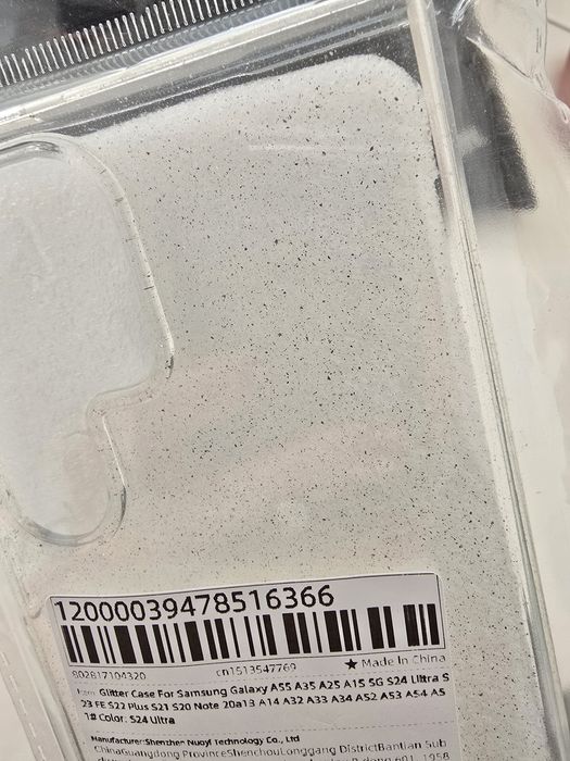 Калъф за Samsung S24 Ultra