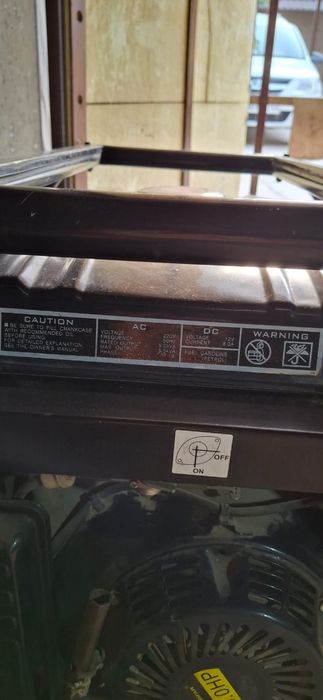 Электрогенератор 6.5квт