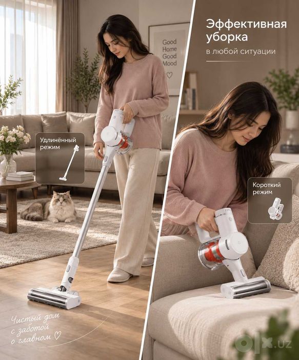 СУПЕР ЦЕНА! Беспроводной пылесос Xiaomi Vacuum Cleaner Mijia 4C ГЛОБАЛ